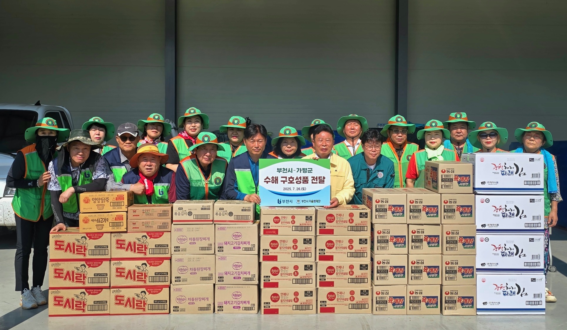 ������ ��õ����, ���� ���غ��� ���� ã�� ����������