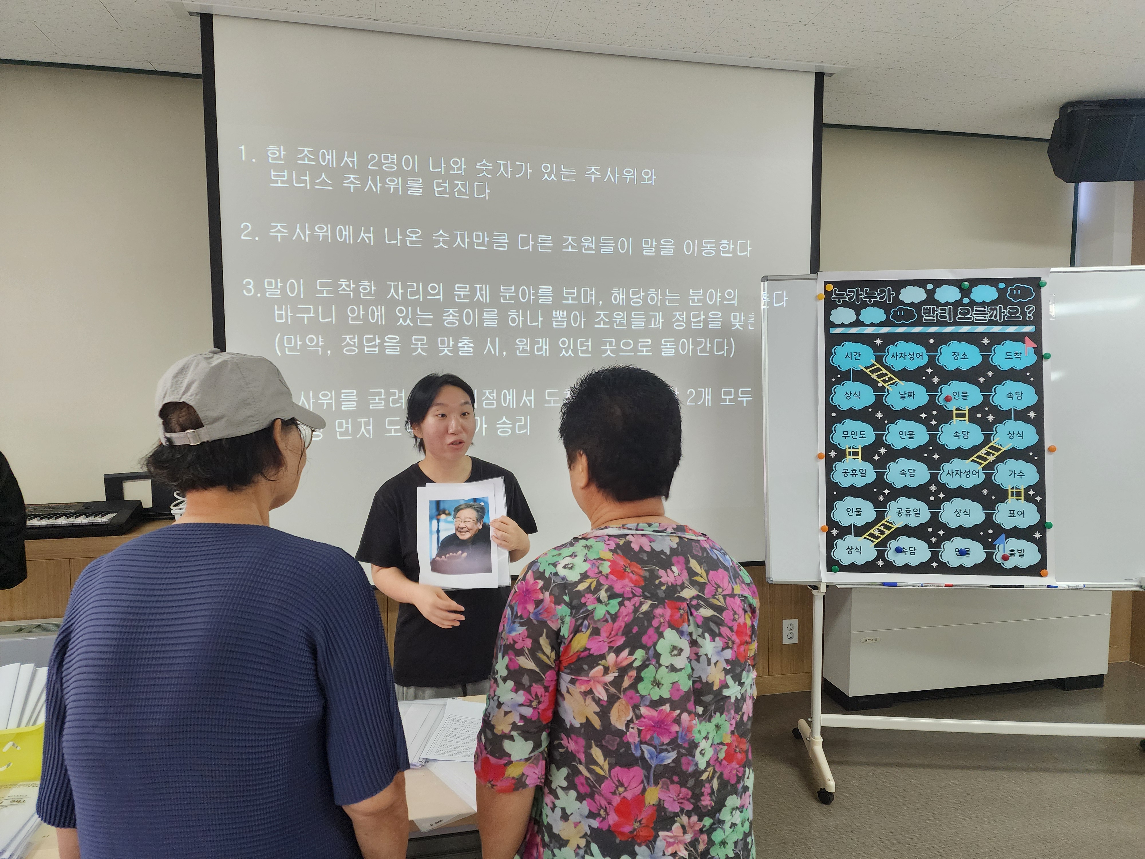 ��õ��, ġ��ȯ�ڿ� û�� �մ� ���� ���α׷� �����û�Ῡ�࡯ �