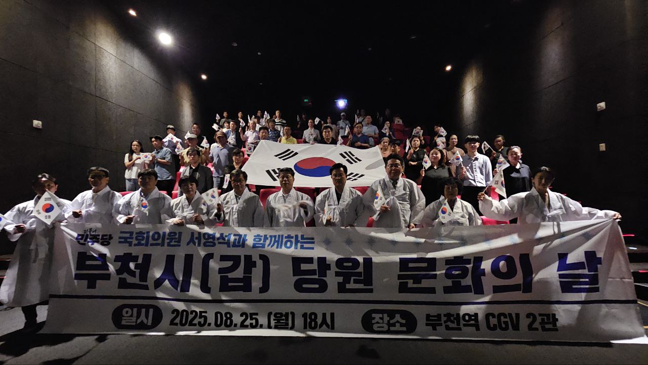 ������ �ǿ�, ������ �Բ� ��ť���͸� 