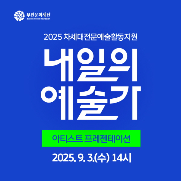 [�˸�]��õ��ȭ���,,���� û�⡤���� ������ �߱���  �������� �������� ù ����