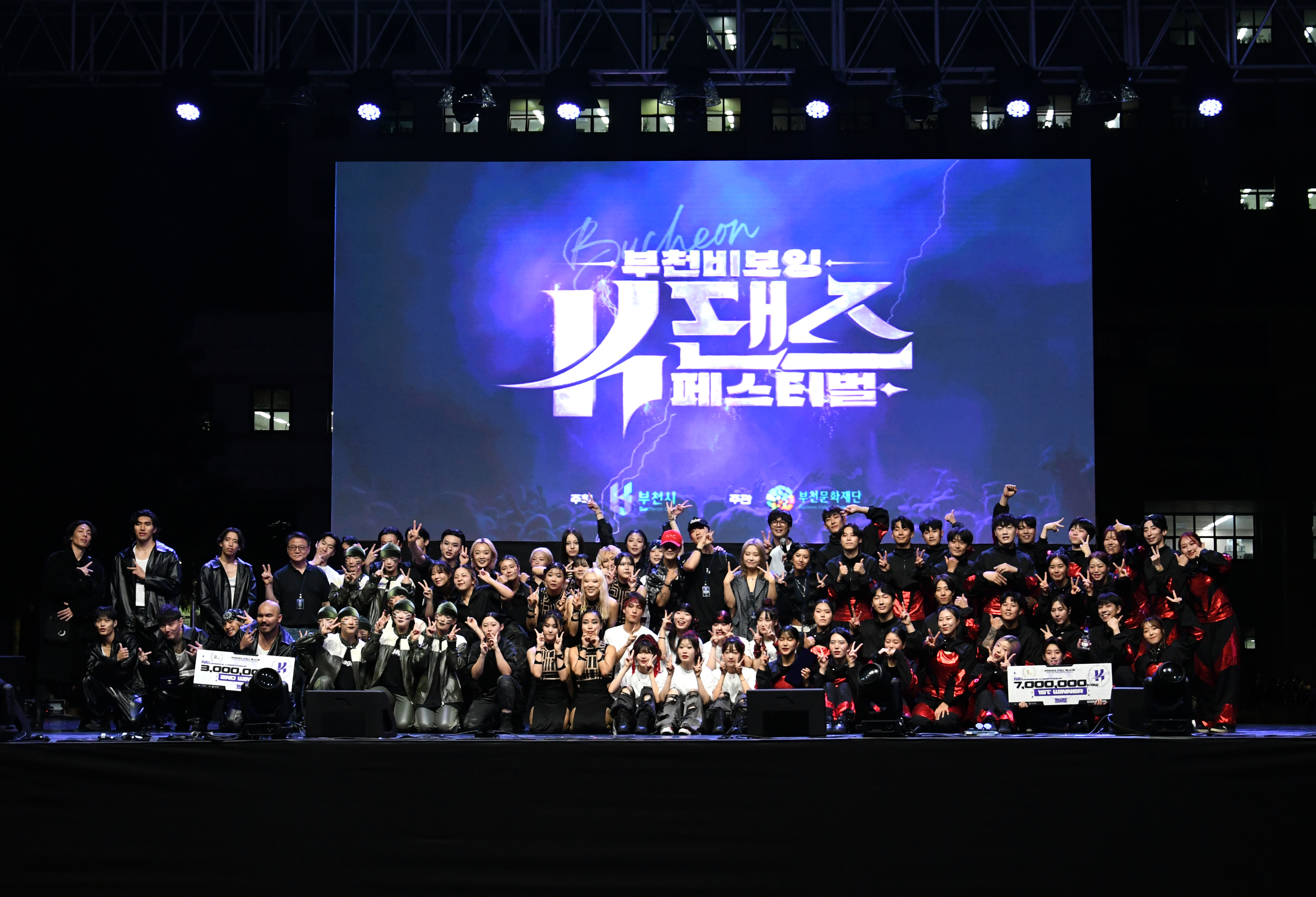 ��10ȸ ��õ�����극��ŷ��ȸ(BIBC),  9�� ��õ��û �ܵ��弭 ����