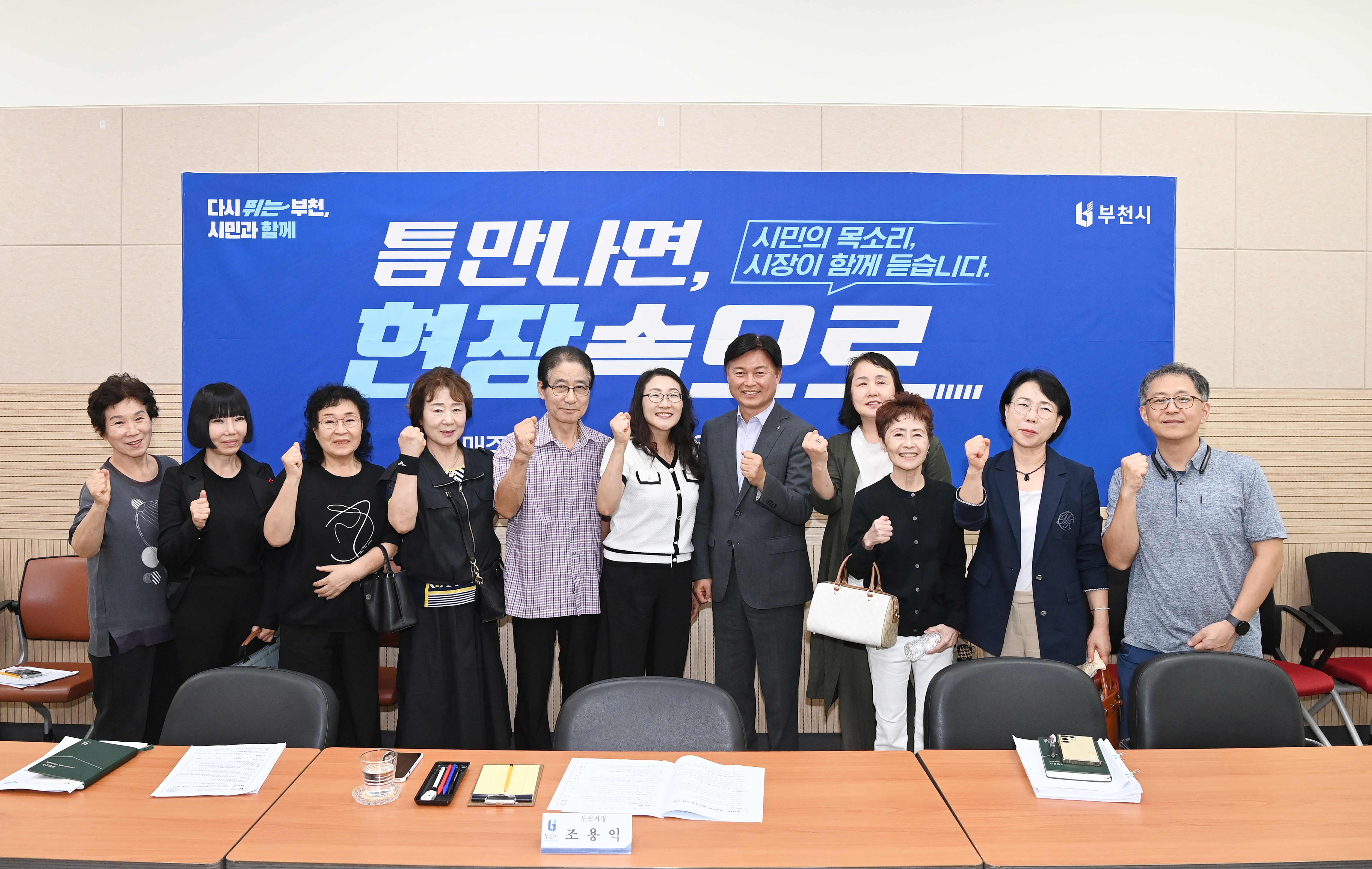 ������ ��õ���� ��ƴ������, ��������Ρ����ο� �ذ� �� ���� ������