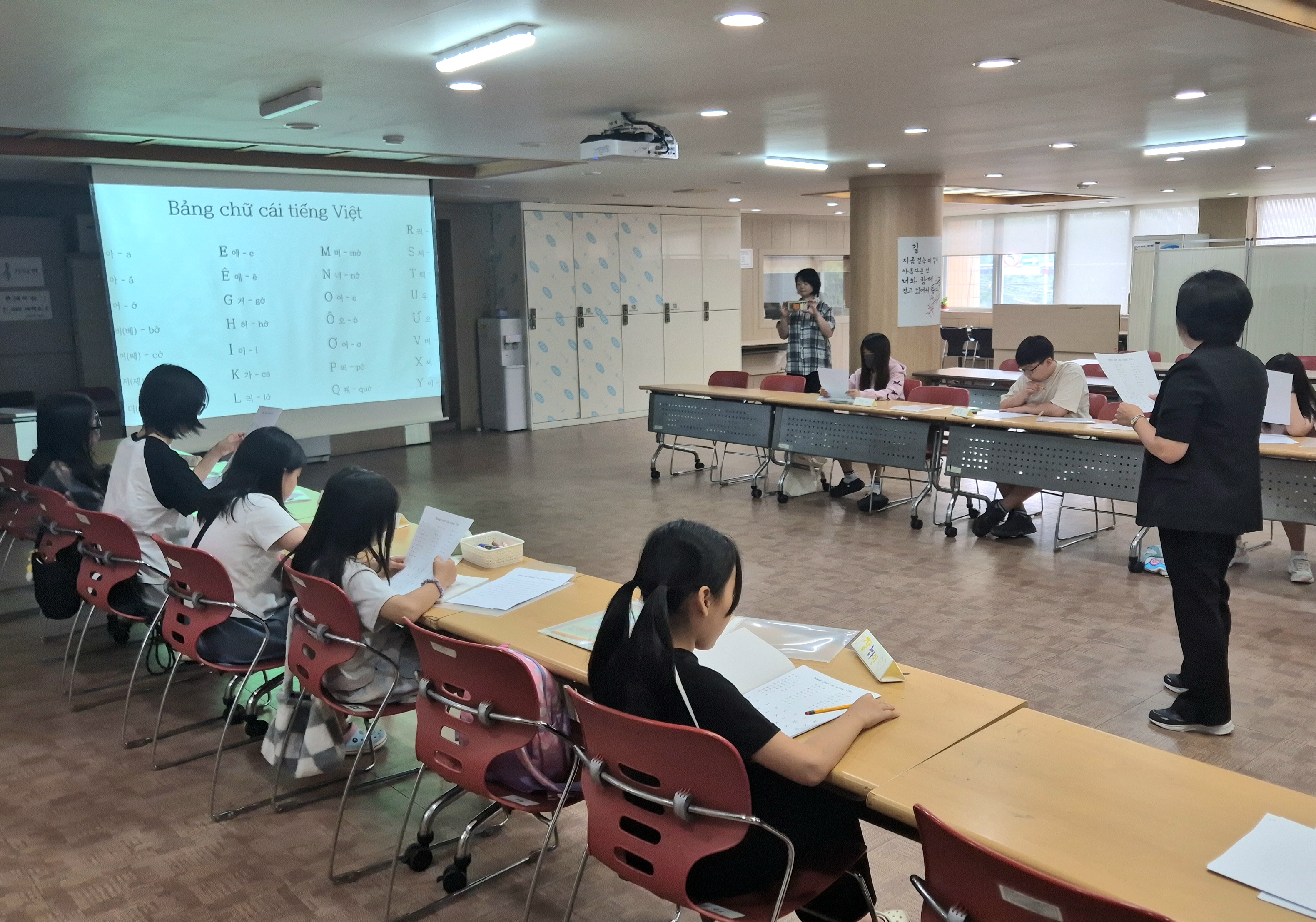 ��õ��������û, ���� ��ȭ�� ������ ��2�ܱ��� �����б� ����