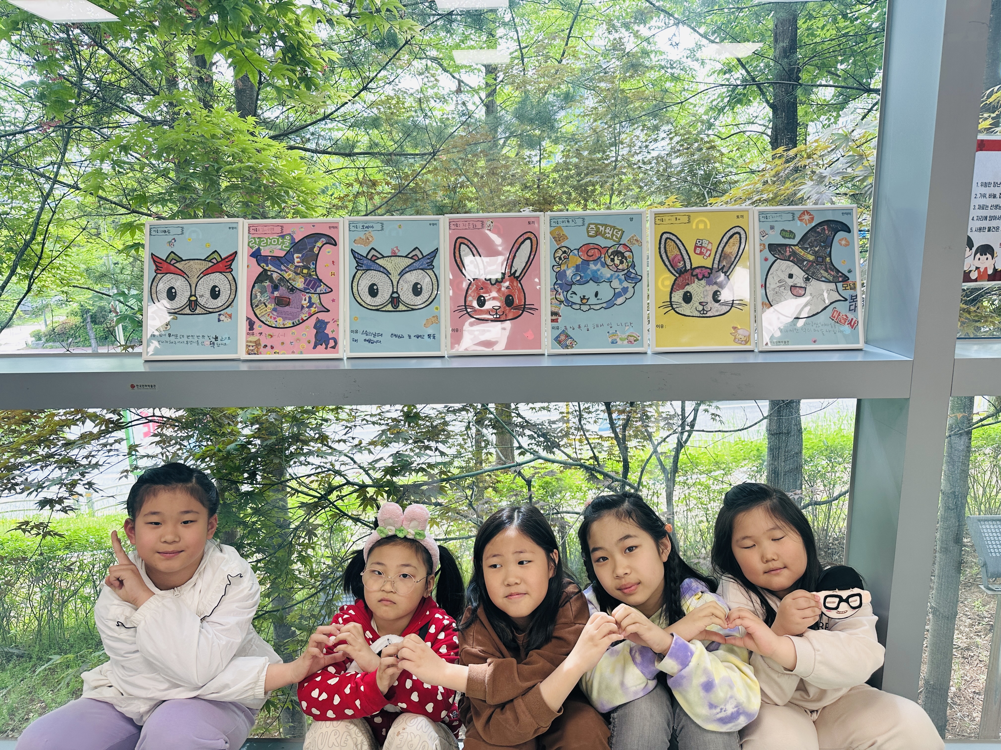 �ùΰ� �Բ� ����� ��ȭ��ȭ, �ѱ���ȭ��������� 2025 ������� ǳ���� ���