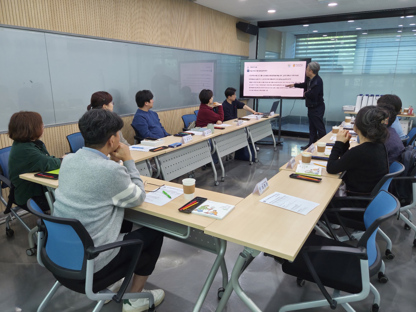 ��õ��������û,�������������� Ưȭ�� ��4�� ����ȸ�� ����,