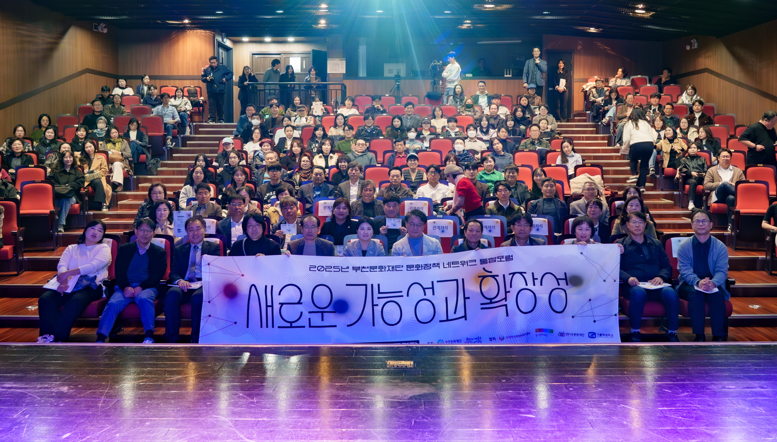  ��õ��ȭ���, ������ȭ�� ���ο� ���ɼ��� Ȯ�强 ����