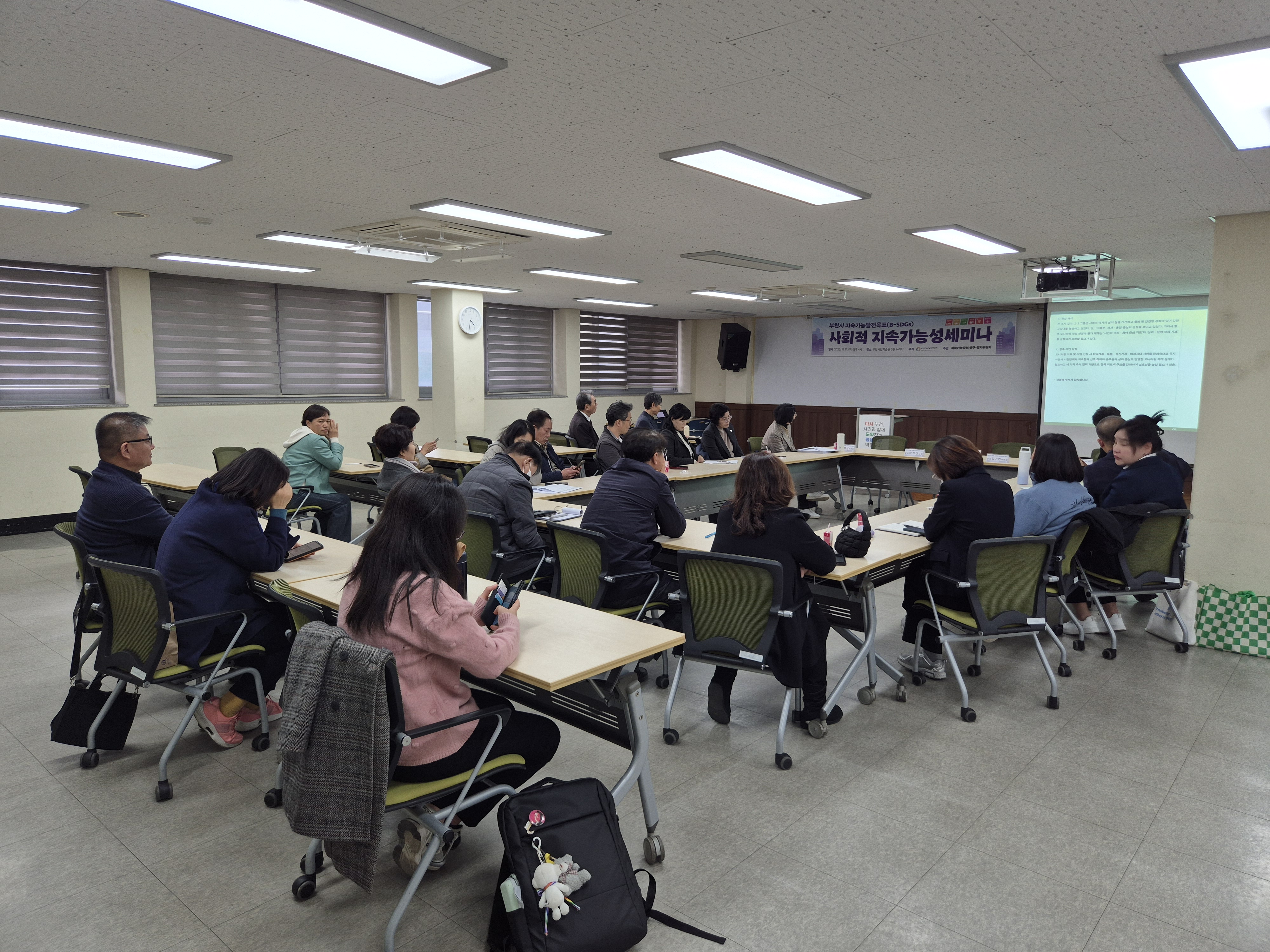 ��õ������, ����ȸ�� ���Ӱ��ɼ� ���̳��� ����