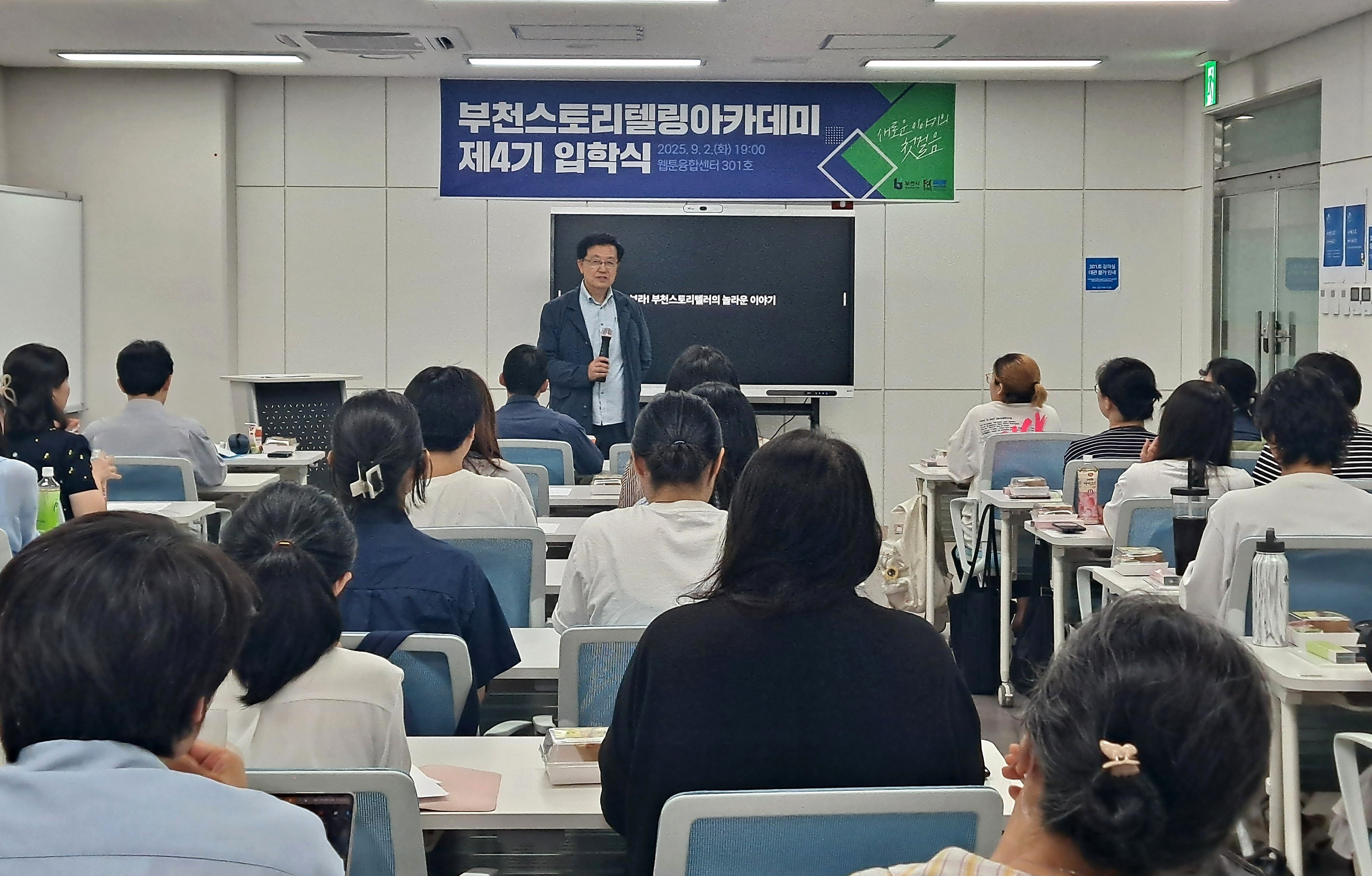 ��õ��, ������ ��� ����� ��ȭ��K-������ �������÷� �����