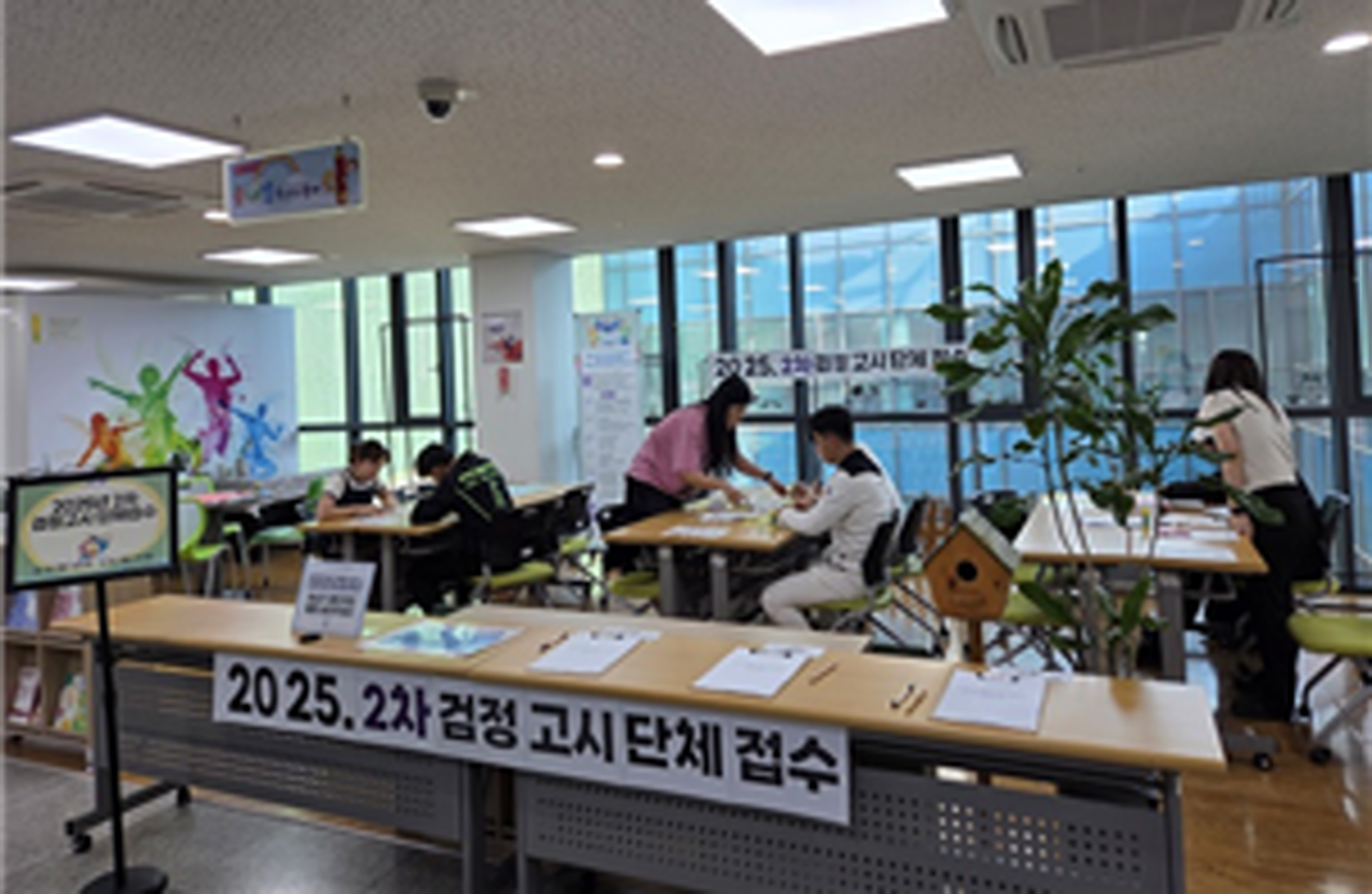 ��õ���б���û�ҳ���������, û�ҳ�� �Բ� �ٽ� �޲ٴ� �� ��