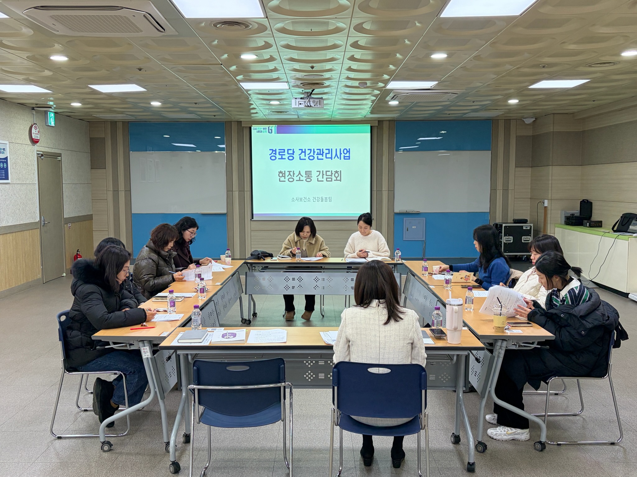 ��õ��, ����ο� ó������ �� 8�� ���� ���ֿ��