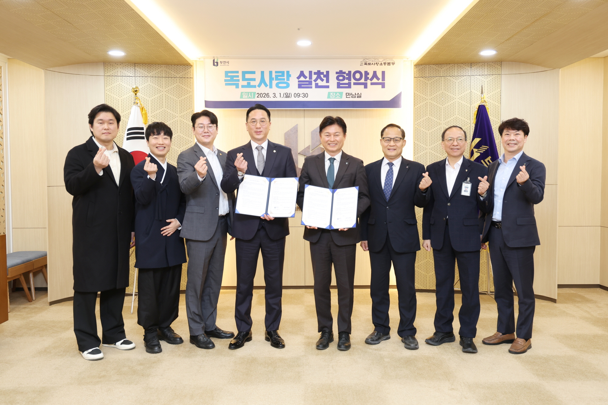 ��õ��,����ü ���ʷ� �����������ο� ������� ��õ���� ü�� 