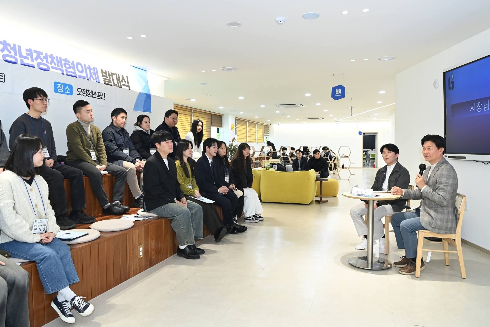  ��õ��, û��ģȭ���� ���� ���� 10%����û���� �ӹ��� ����