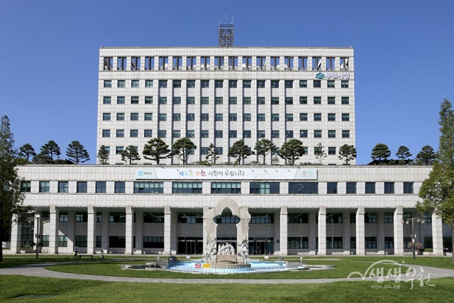 ��천시�� ��경