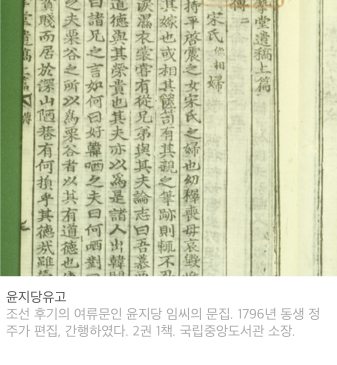 ���㽺�丮�� ��1�� ������ ���� �������� ������ �Ӿ�