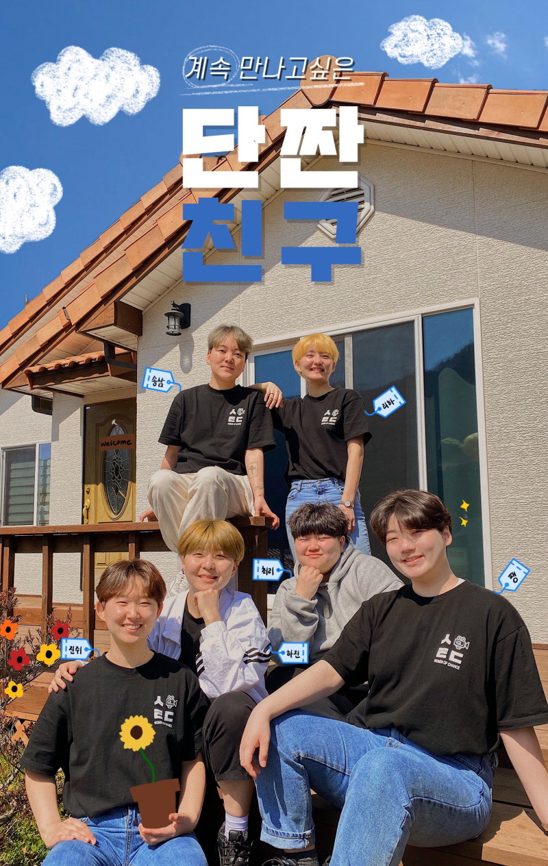 ���� ���� ���� 