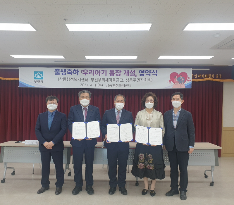 �� ��������� �츮�Ʊ����� ���� ���࡯ü��