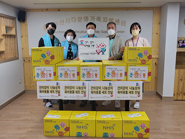 ��õ�ôٹ�ȭ������������, ���ƿ�ǰ 