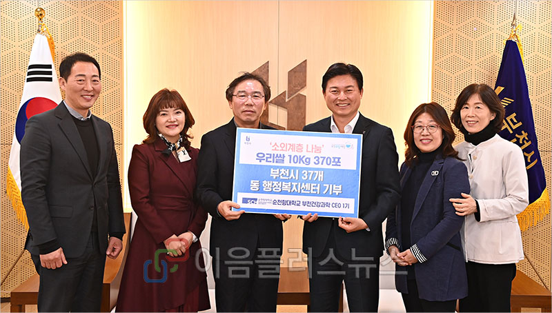 ��õ����б� ��õ���� �ǰ����� CEO ���� 1��, ��� 10Kg 370�� ��Ź